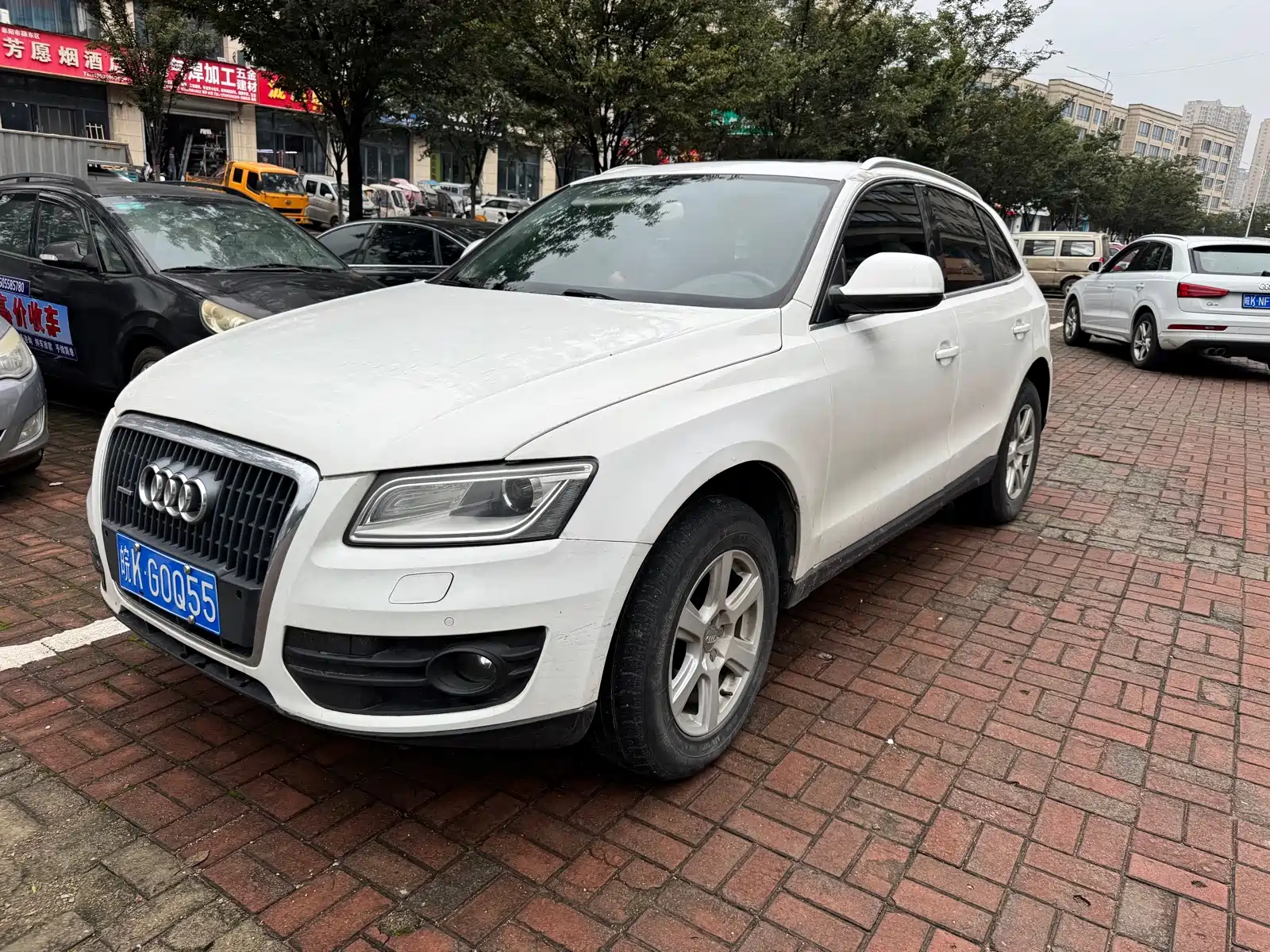 Photo 17 - Audi Q5