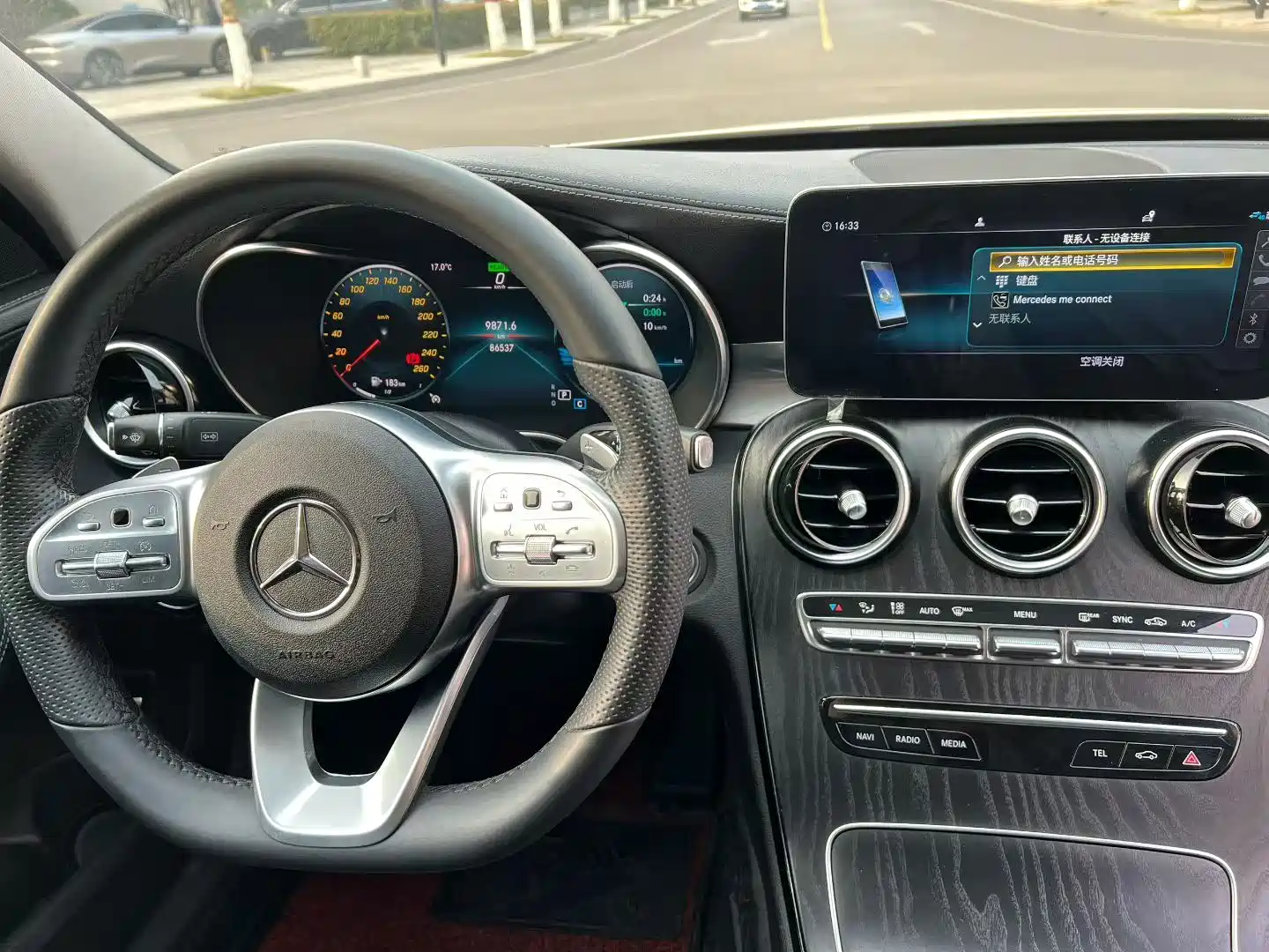 Фото 4 - Mercedes-Benz C-Class