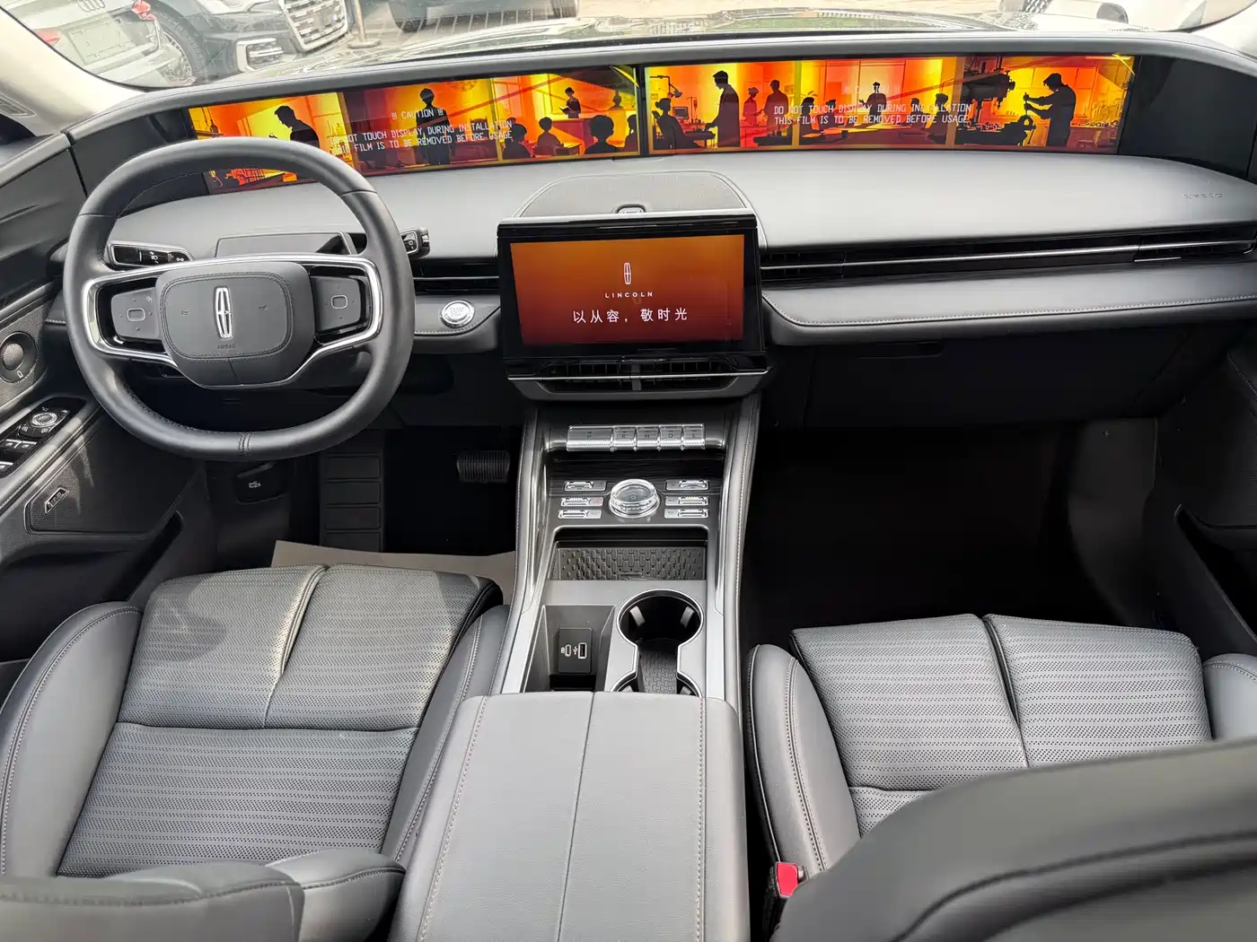 LINCOLN NAVIGATOR