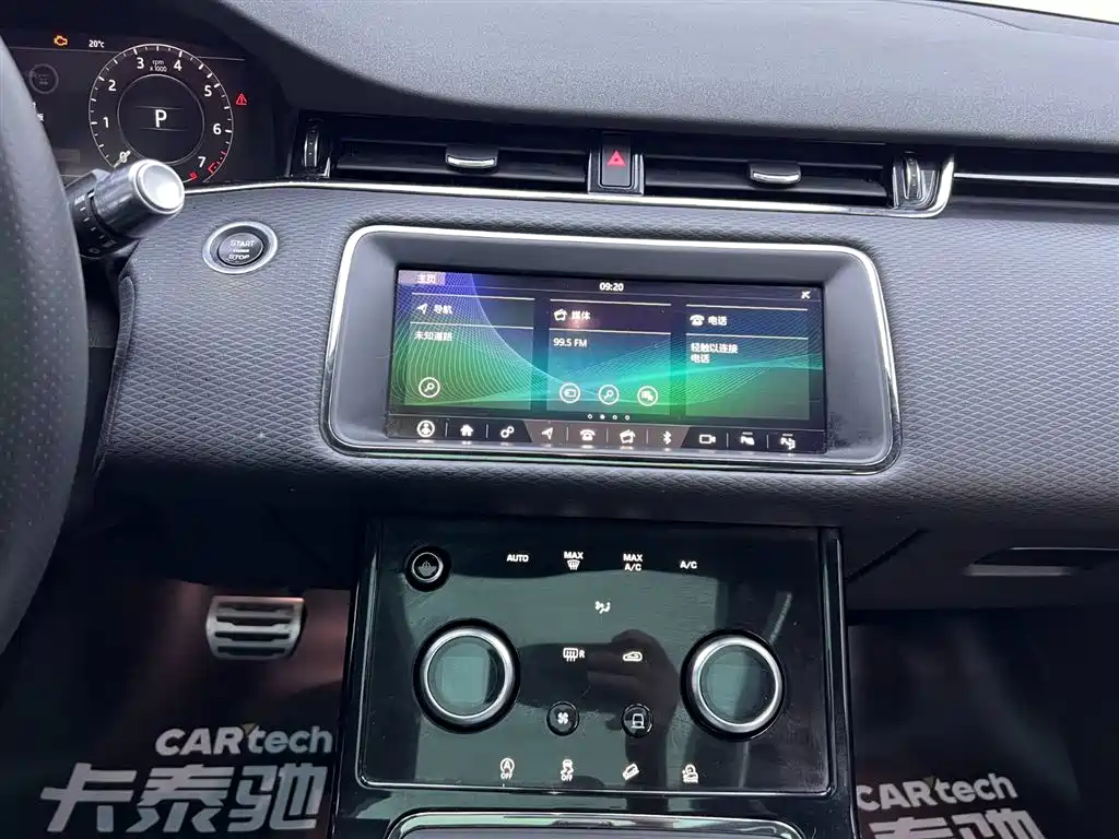 Land Rover Range Rover Evoque 2020 249PS R-DYNAMIC S Sport Edition фото 23