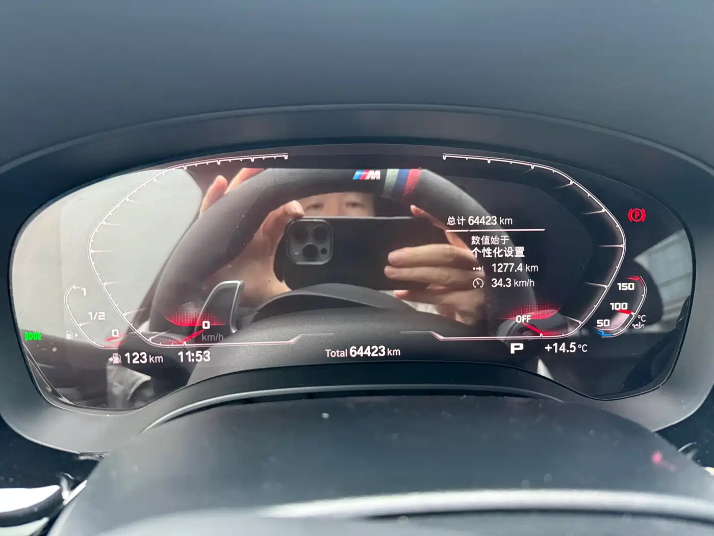 BMW 6 Series GT 2021 630i M Sport Package фото 3