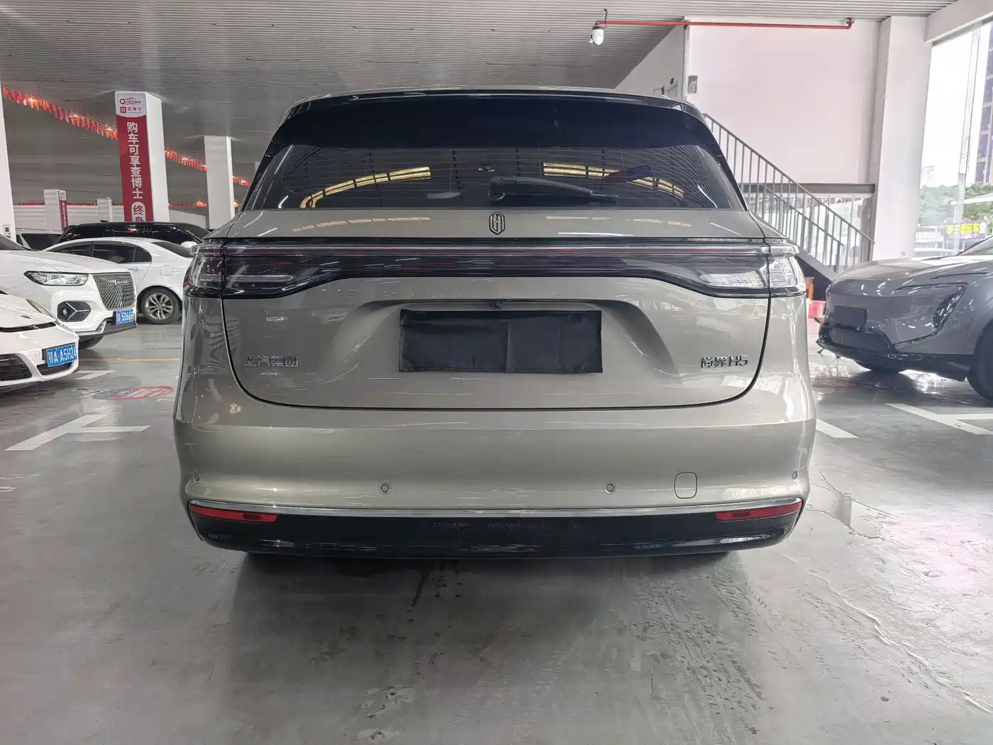 Shangjie SUV 2025 2025 Model Extended Range Pro