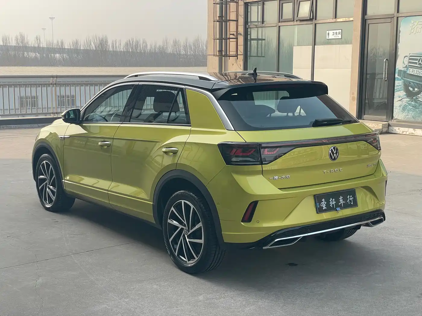 Volkswagen T-ROC 2023 300TSI DSG 2WD Dawn Edition фото 6