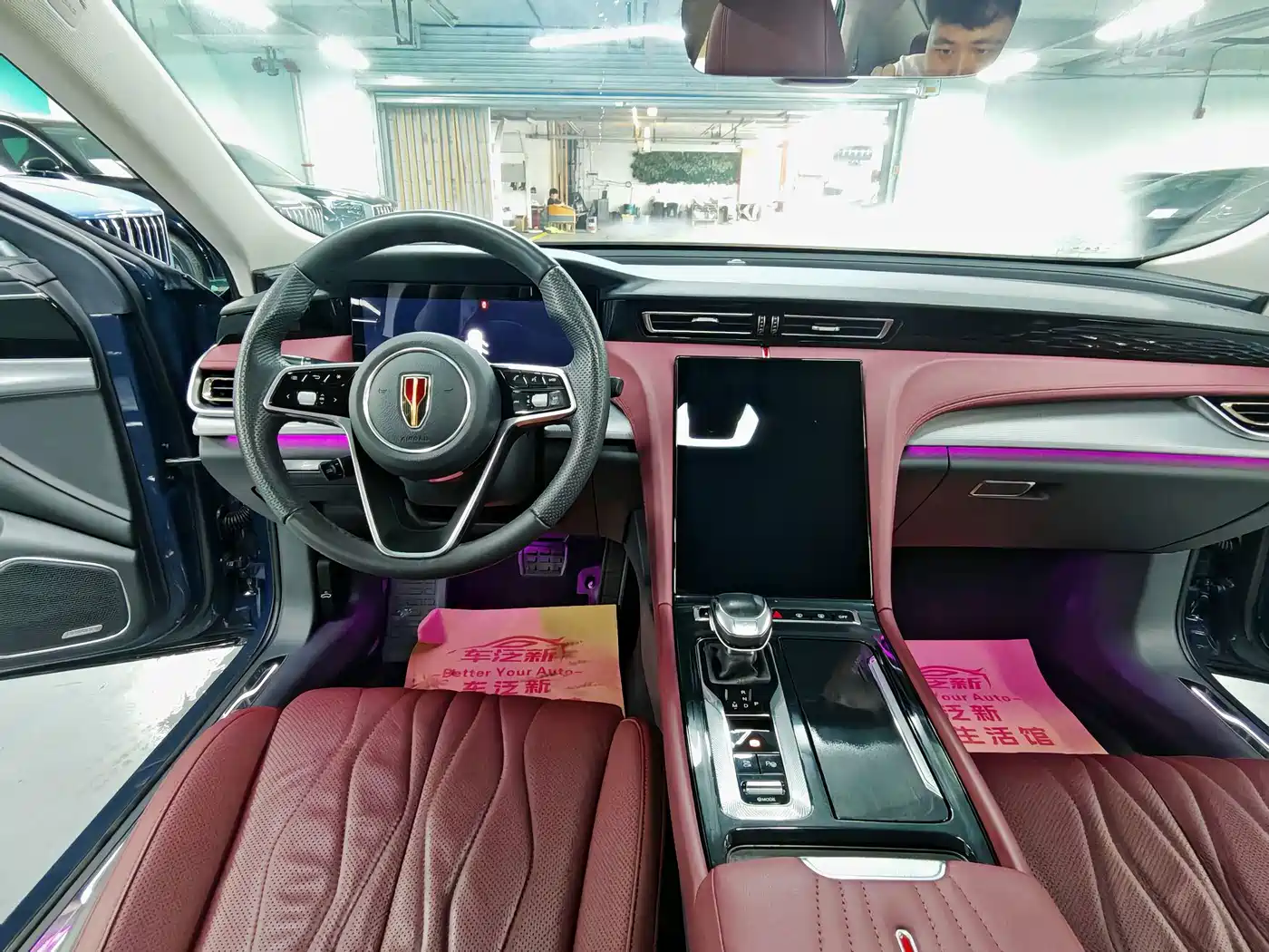 Фото 7 - Hongqi H5