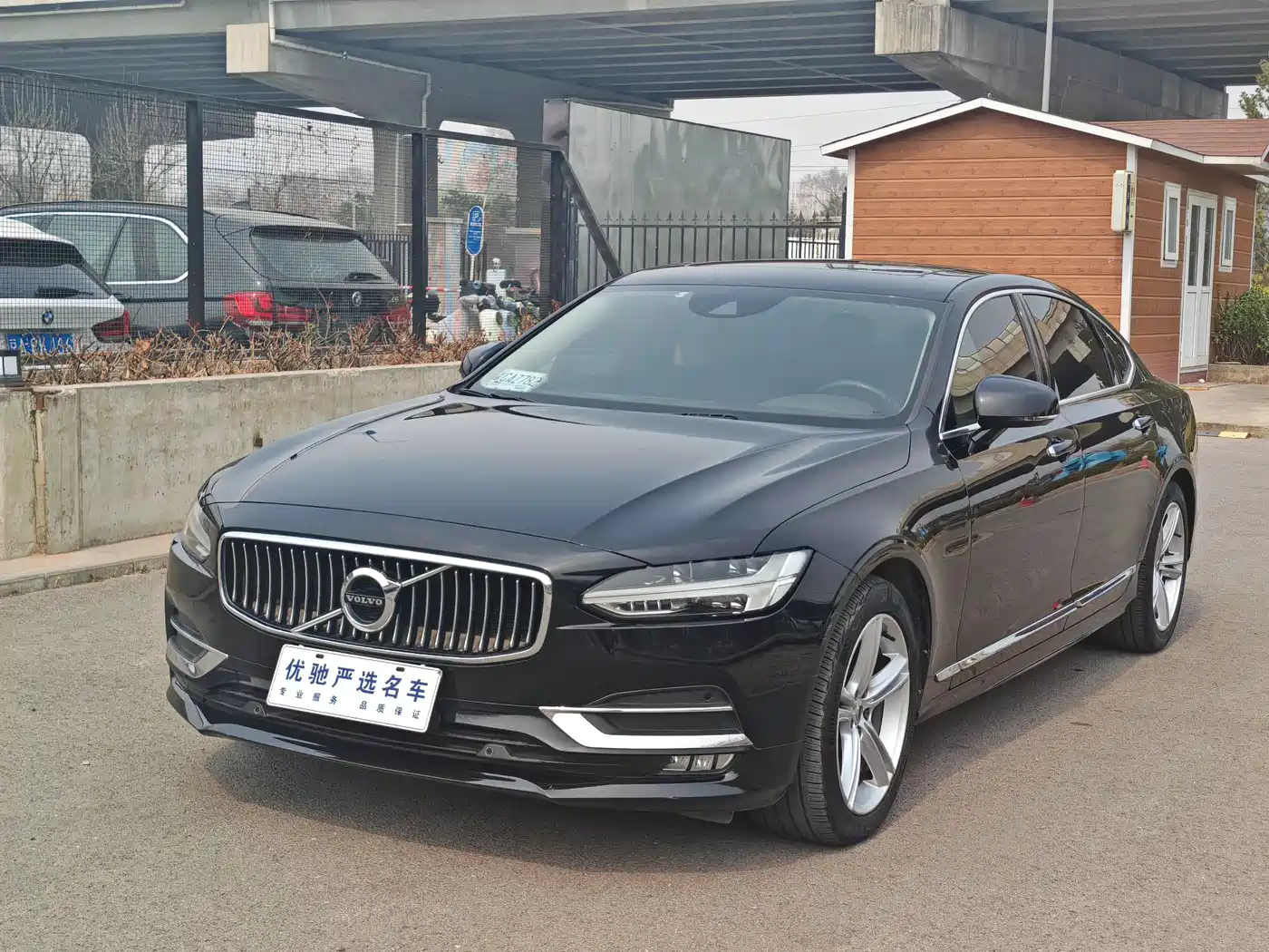 Volvo S90 2019 T5 Momentum