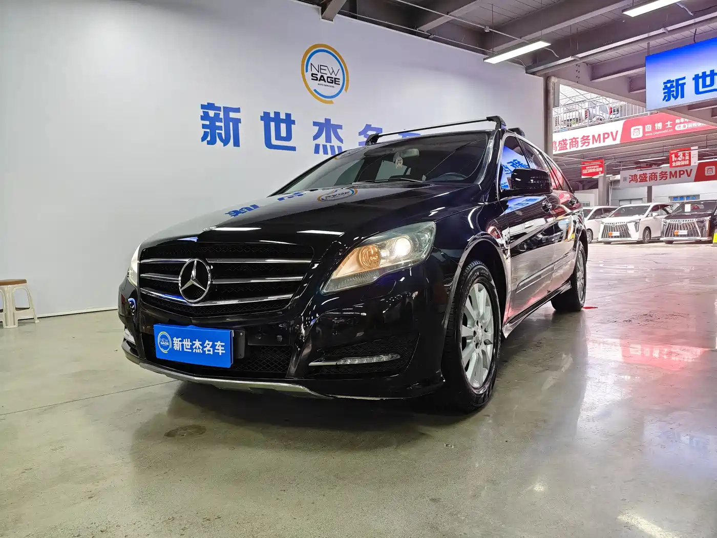 Mercedes-Benz R-Class 2011 R 300 L Business Class
