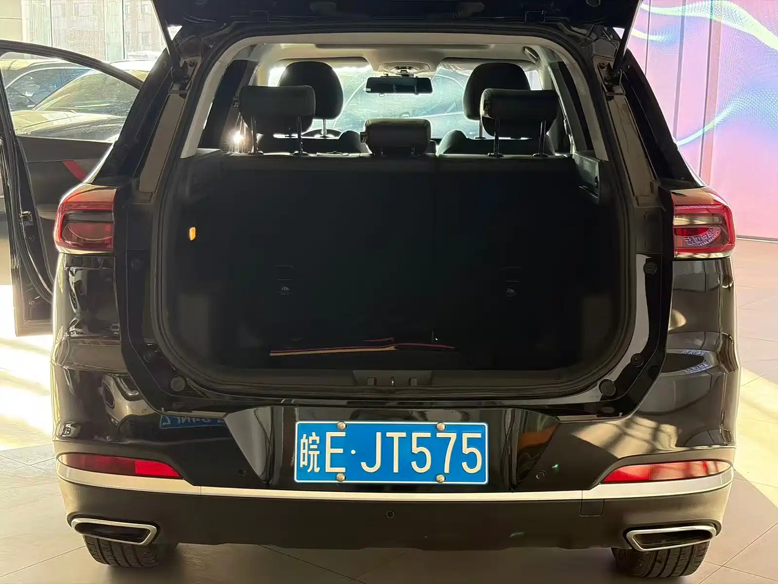 Photo 8 - Chery Tiggo 7