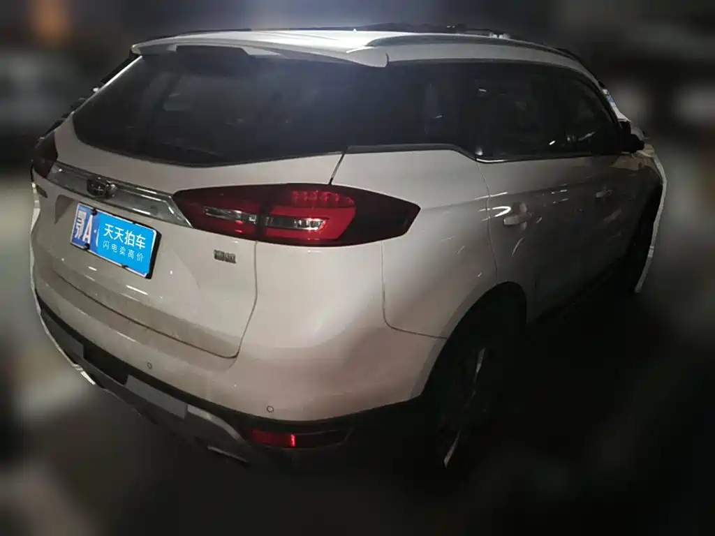 Geely Boyue 2016 2016 1.8TD Automatic Wisdom Type