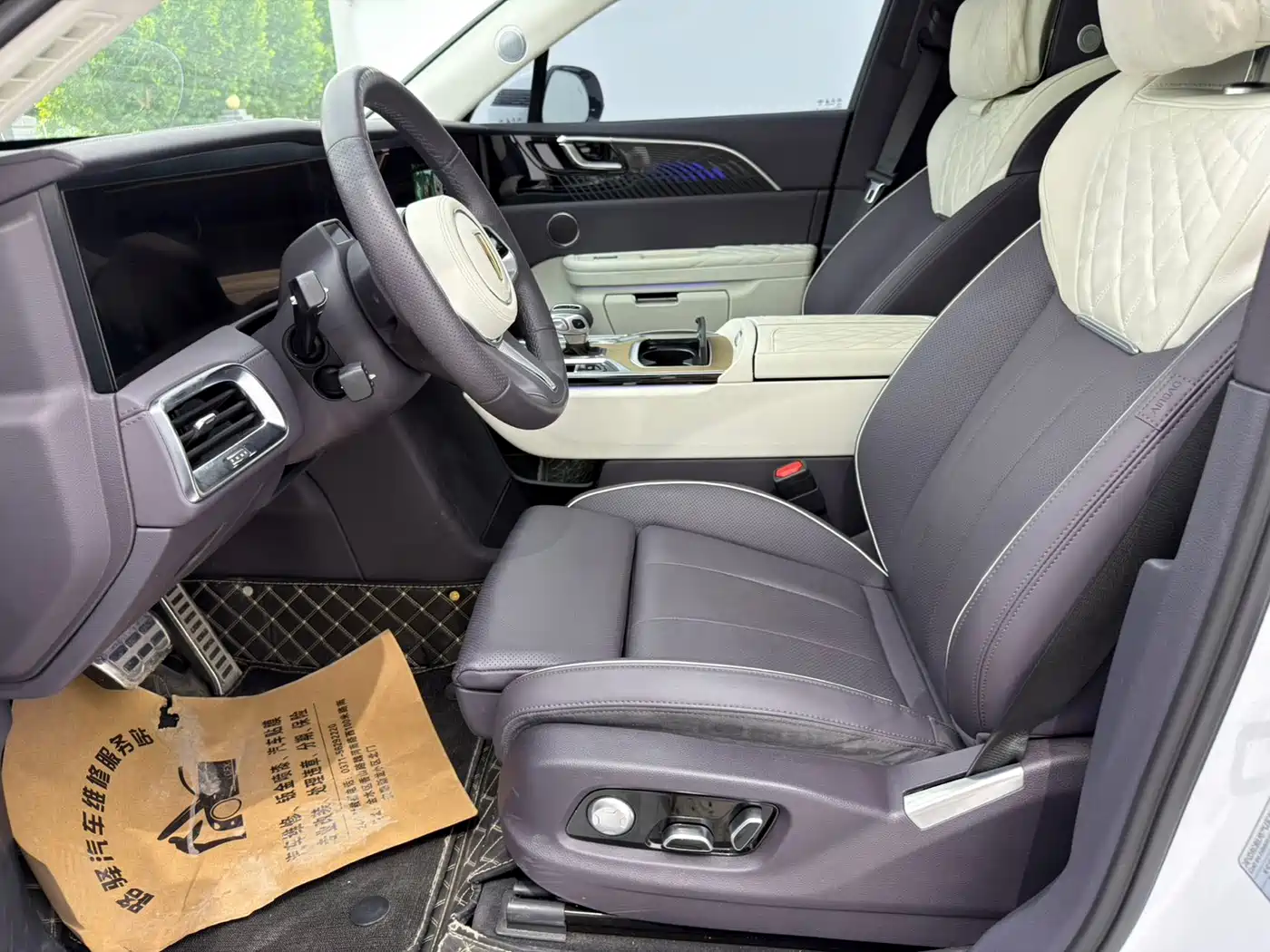 Hongqi E-HS9 2023 2022 660km Qi Chang Edition (6-seater)