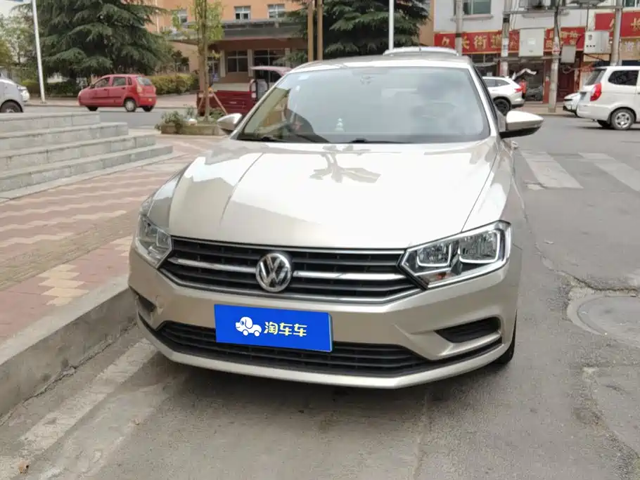 Цена и расчёт доставки