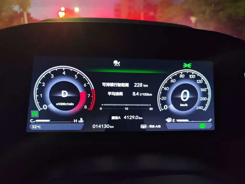 Honda Accord 2025 2025 260TURBO Luxury Edition