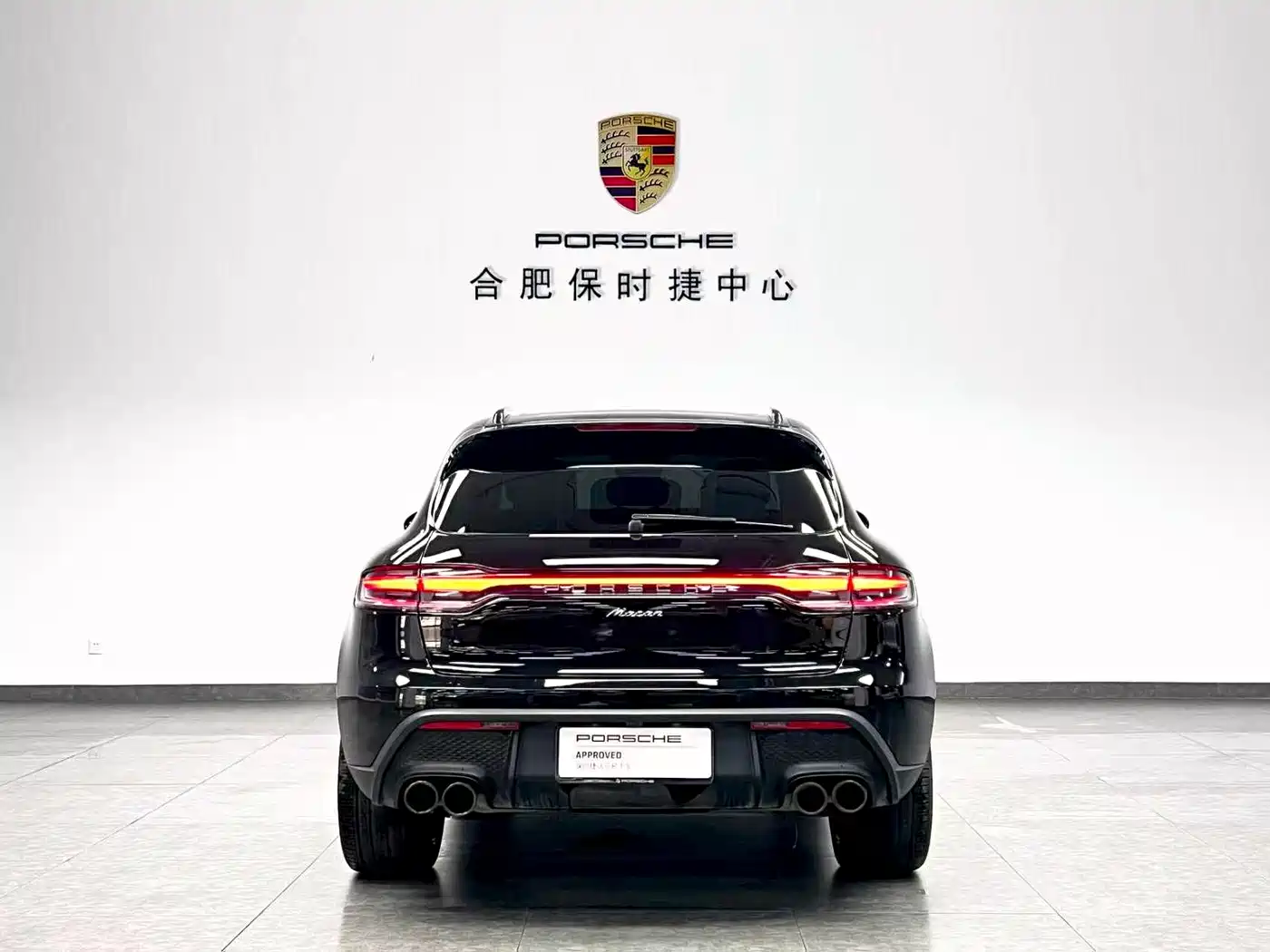 Porsche Macan 2025 Macan 2.0T Dream Chaser Edition фото 5
