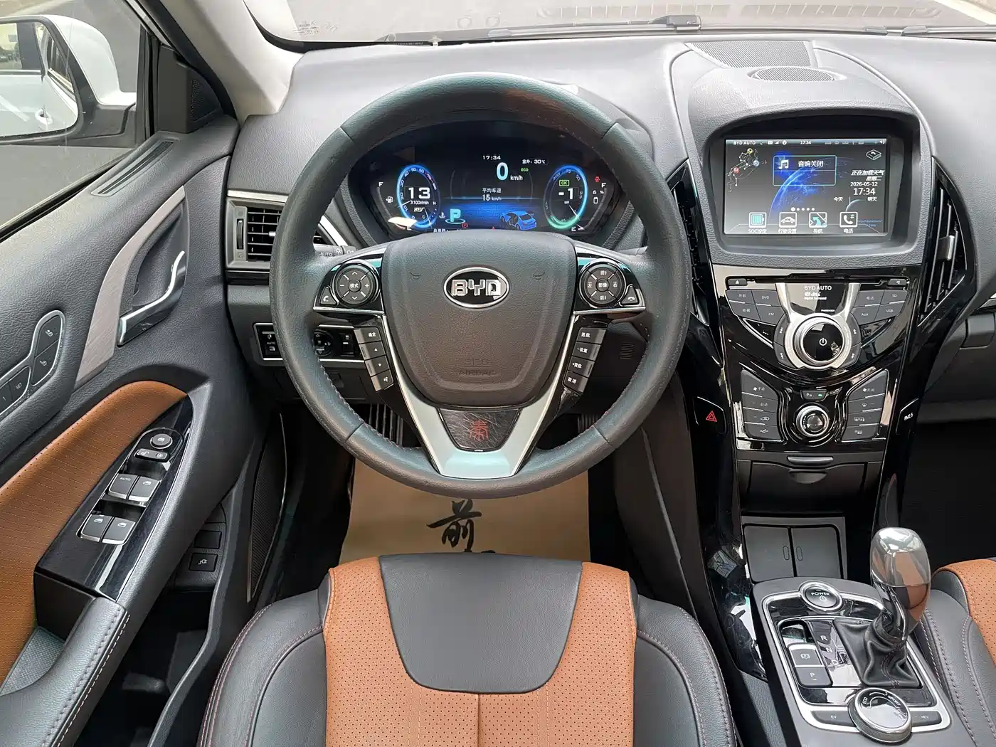 BYD Qin New Energy 2015 1.5T Double Champion Flagship Plus фото 13
