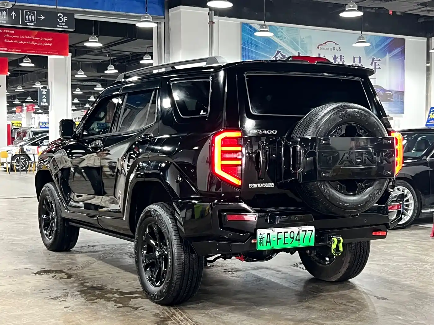 Tank 400 New Energy 2023 Hi4-T Super Edition фото 9