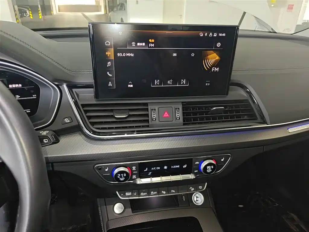 Audi Q5L 2022 40T Luxury Dynamic фото 20