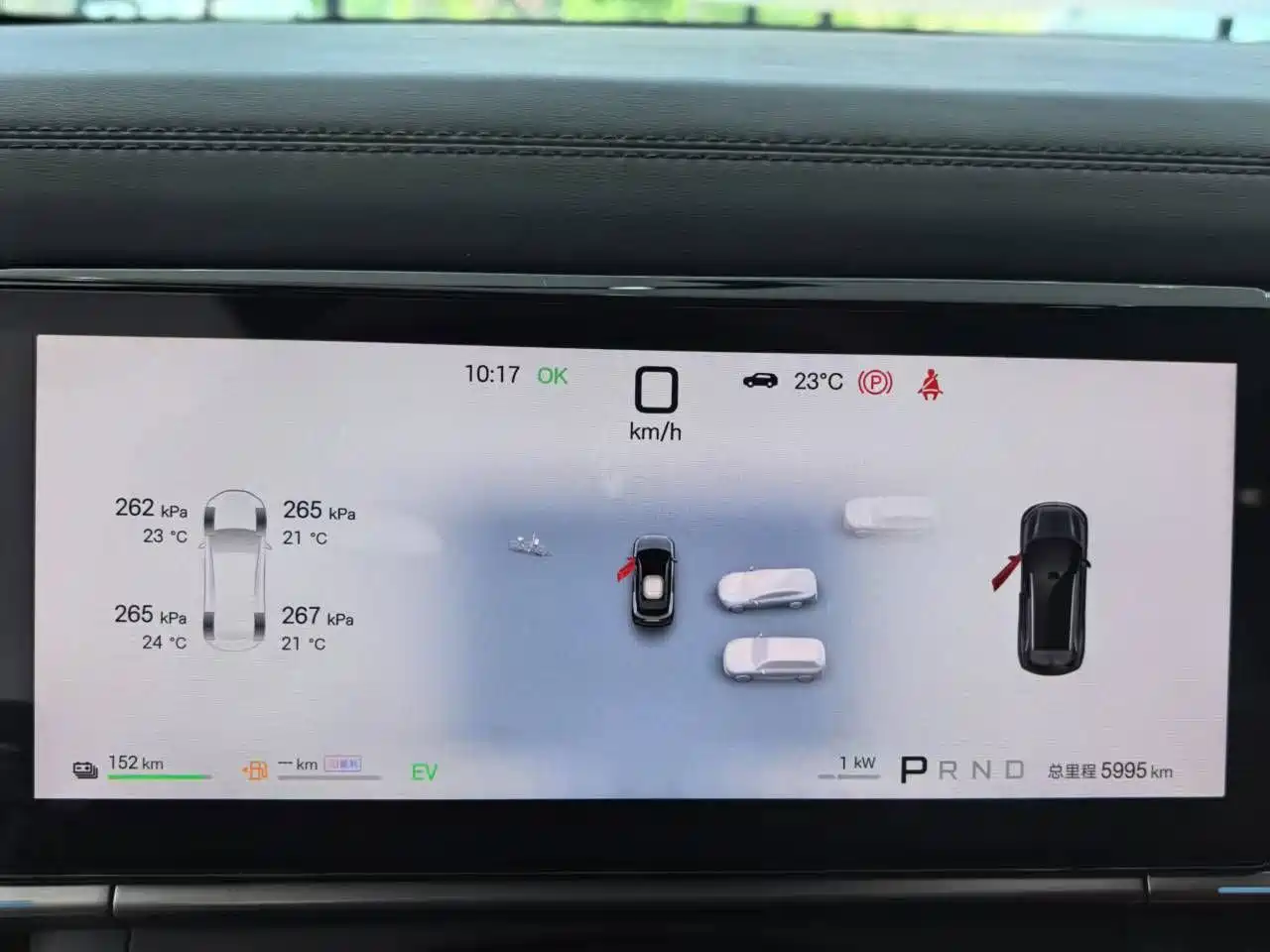 BYD Tang L 2025 DM 175KM Drone Player Edition фото 10
