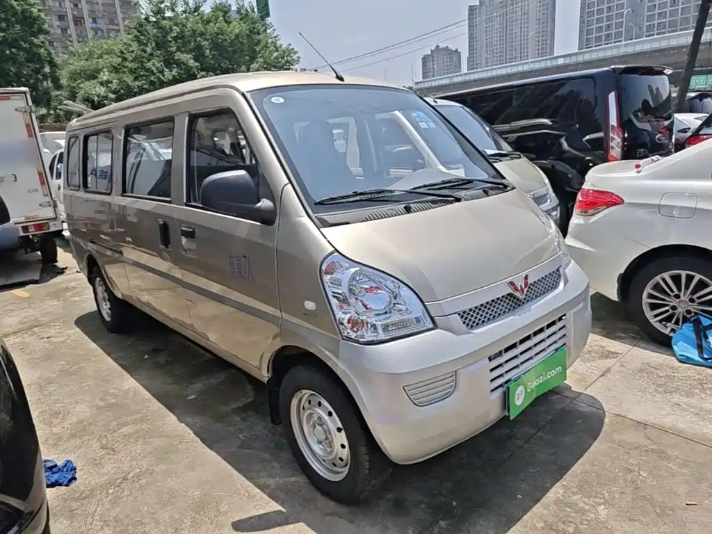 2023 Wuling Motors Wuling Rongguang