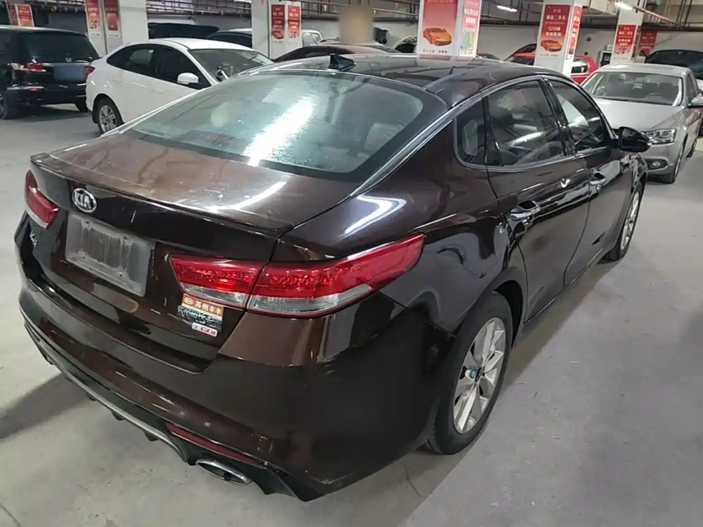 Photo 7 - Kia K5