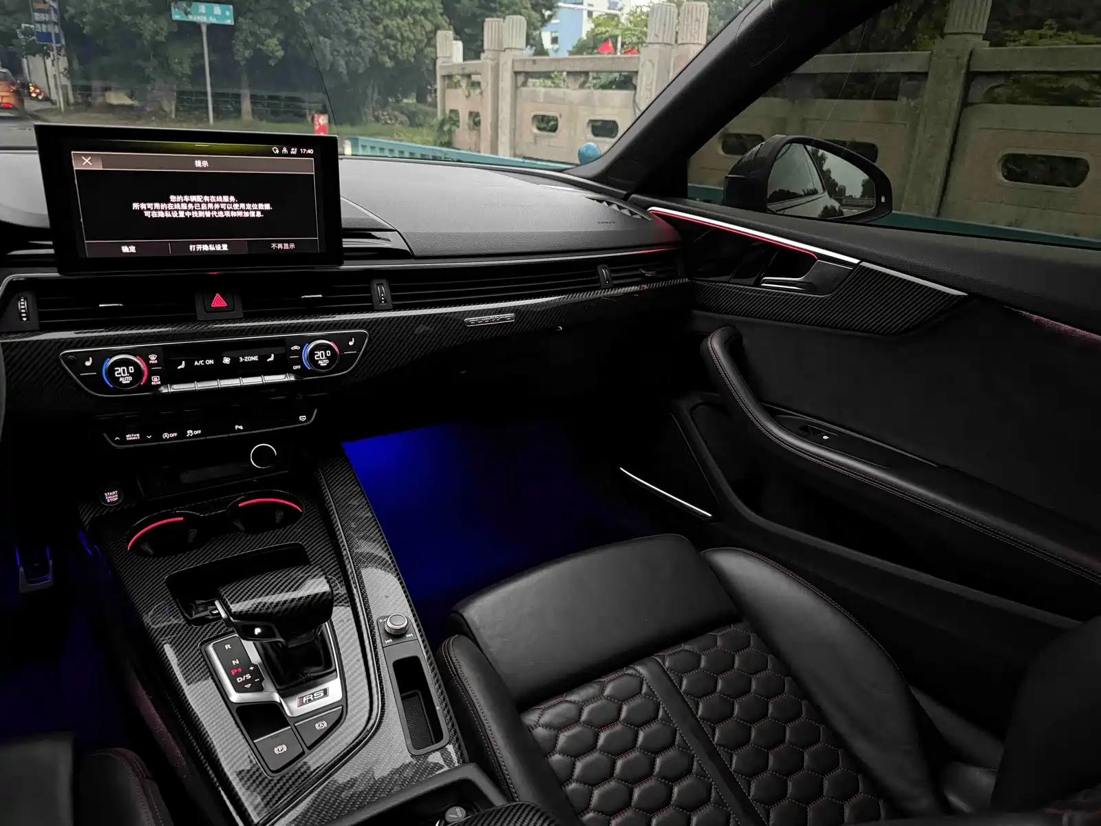 Photo 14 - Audi RS 5