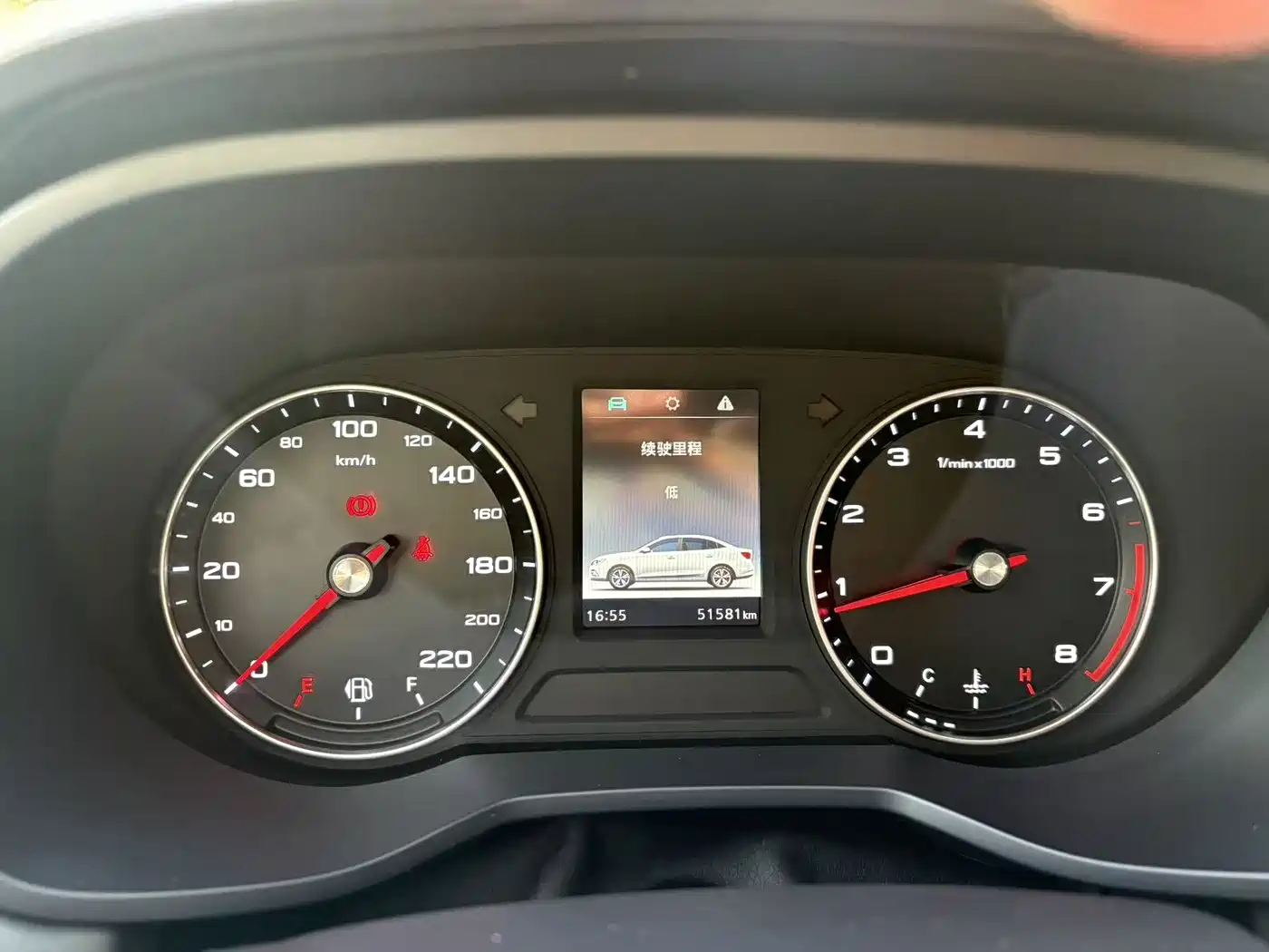 Roewe i5 2019 2019 1.5L Manual 4G Langhao Edition