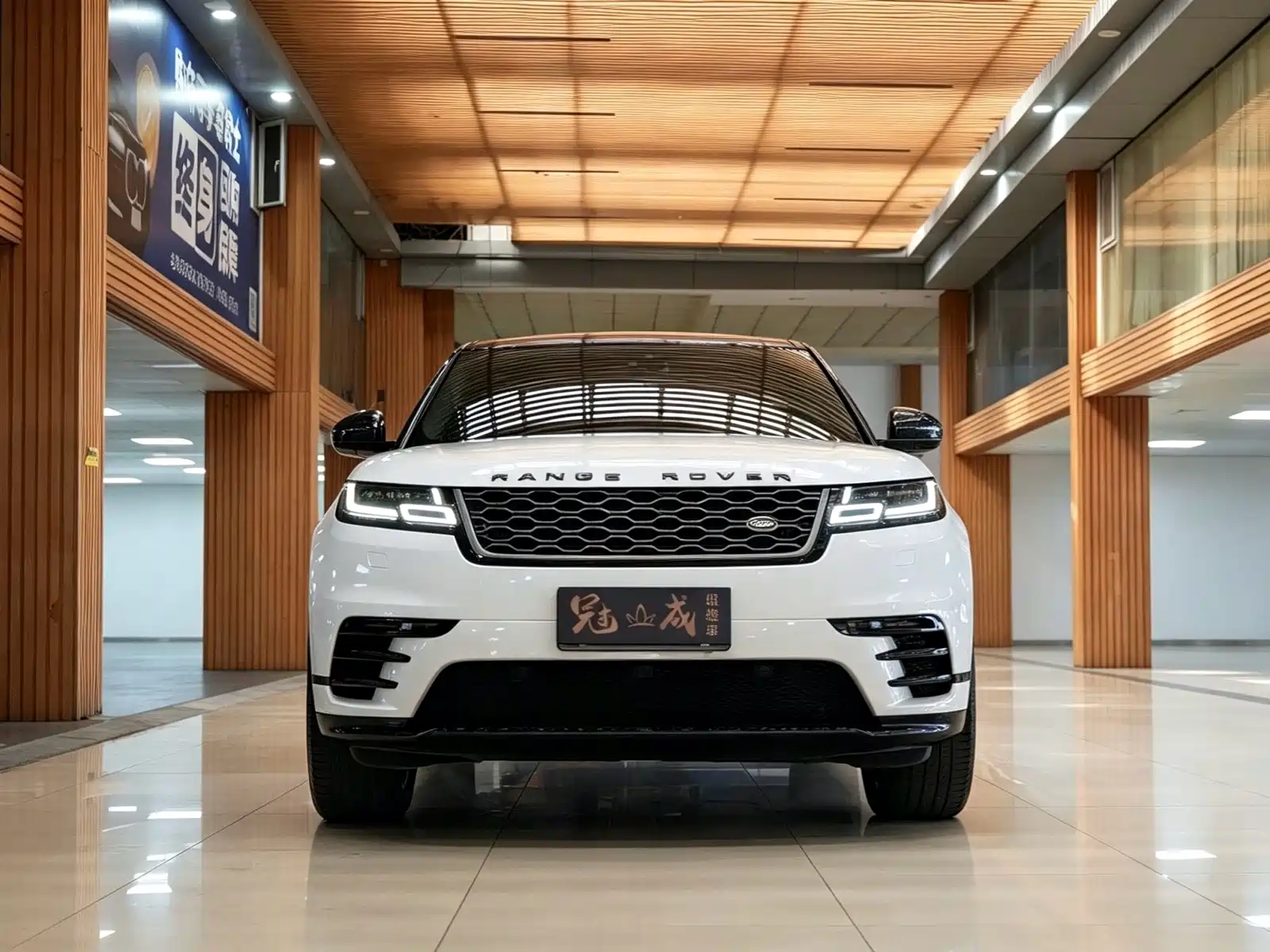 Фото 2 - Land Rover Range Rover Velar