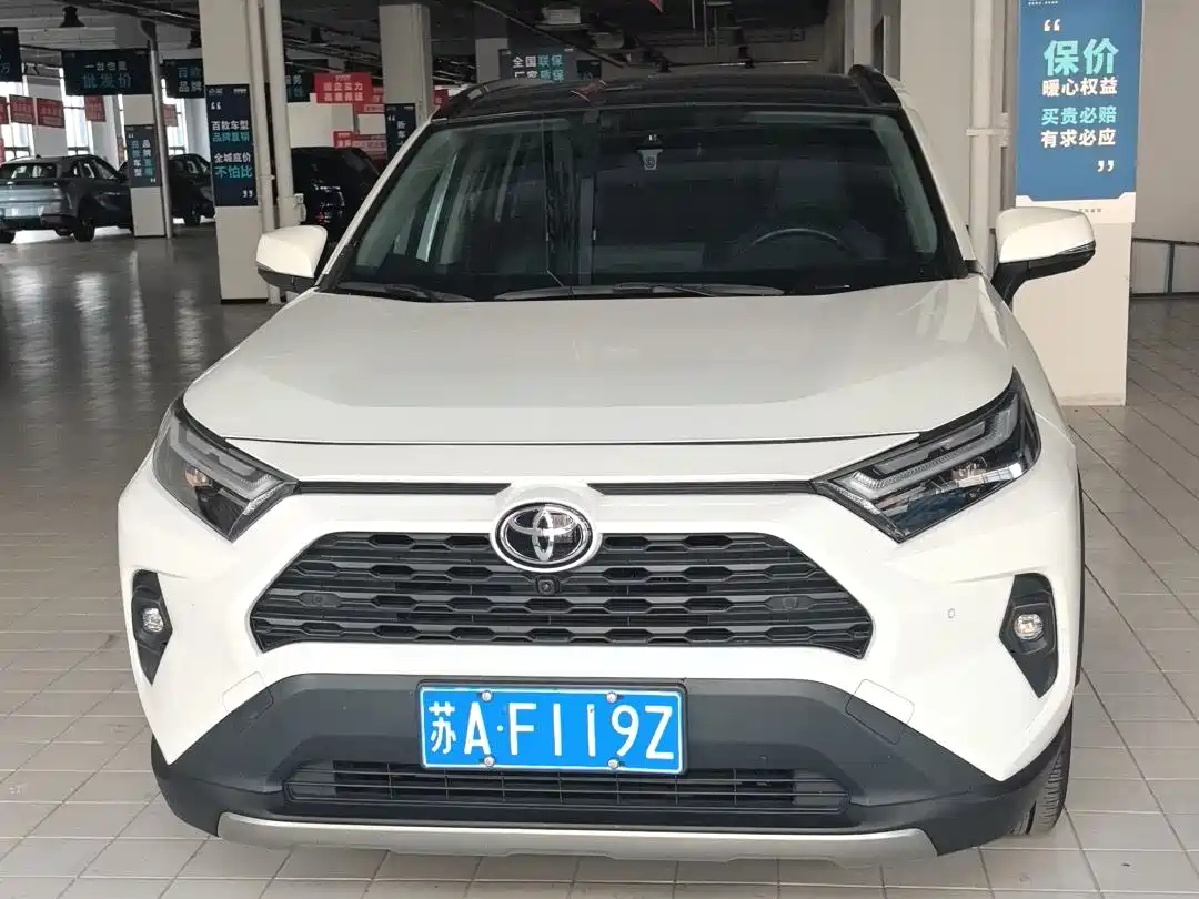 Toyota RAV4 Rongfang 2023 2.0L CVT FWD Style Plus Edition фото 16