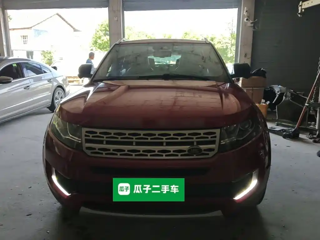 Landwind X7 2016 2015 2.0T Panorama Premium