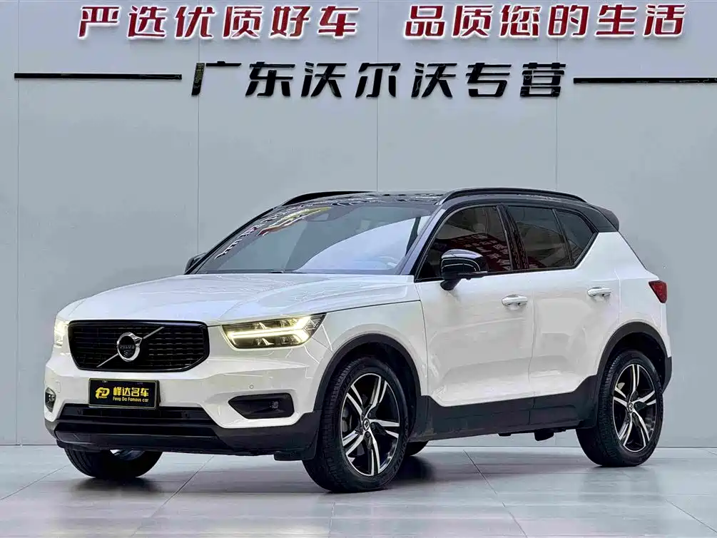 Volvo XC40 2020 T4 AWD Inscription Sport Edition