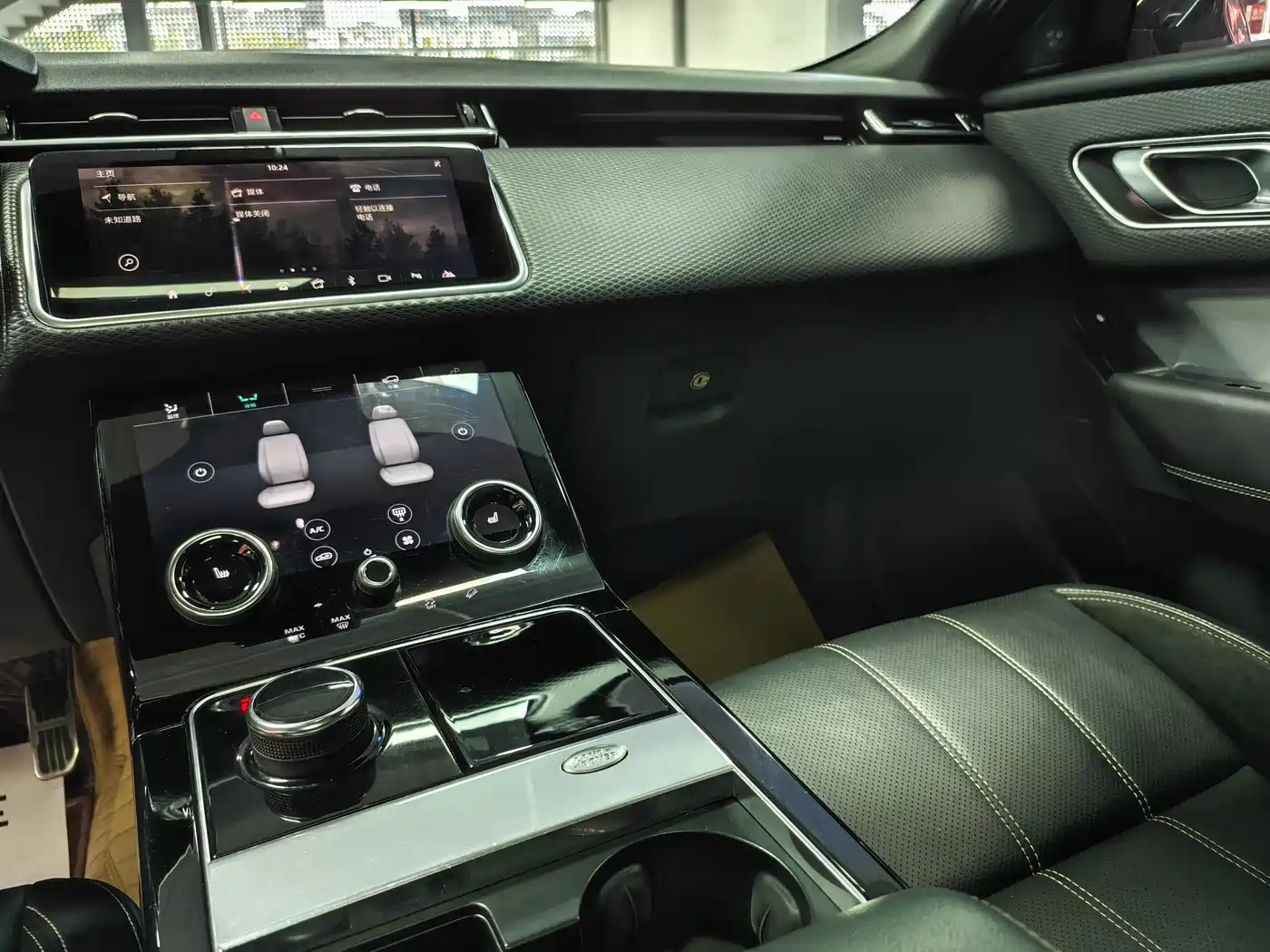 LAND ROVER RANGE ROVER STAR PULSE