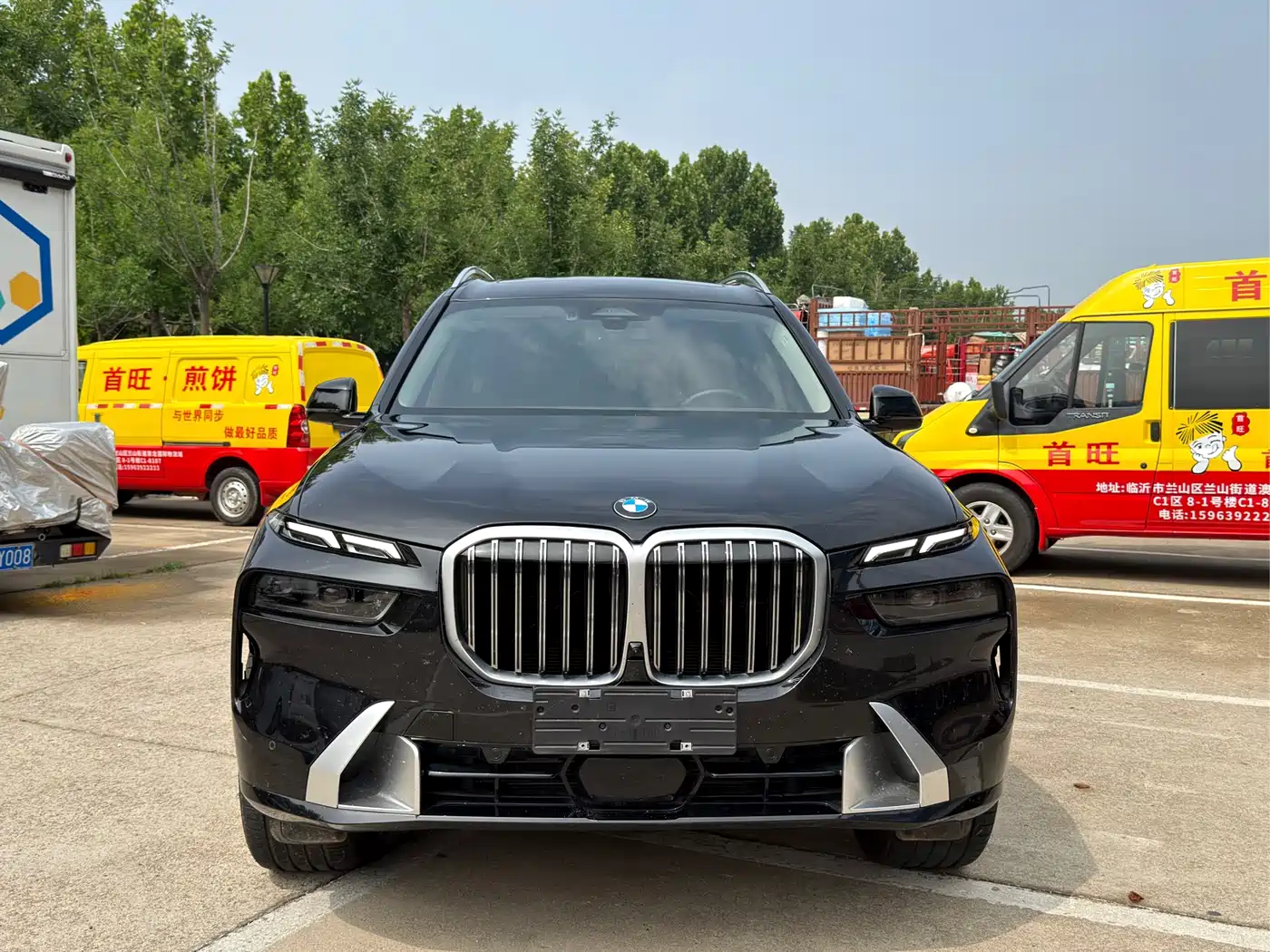 BMW X7 2026 2024 xDrive40i Leading Luxury Package