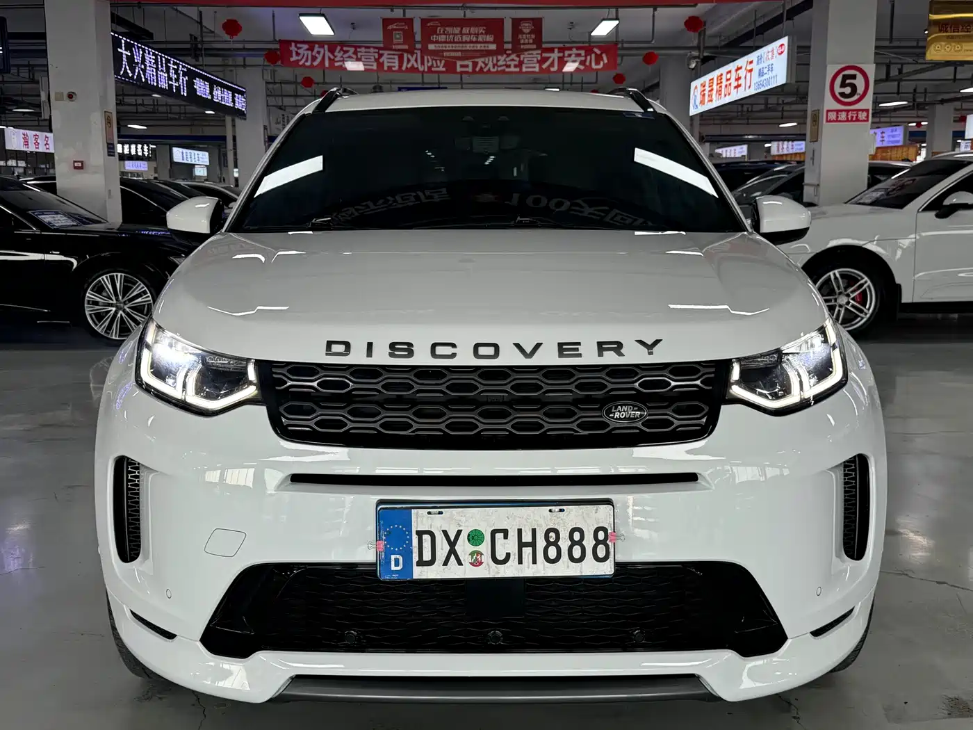 LAND ROVER DISCOVER SPORTS