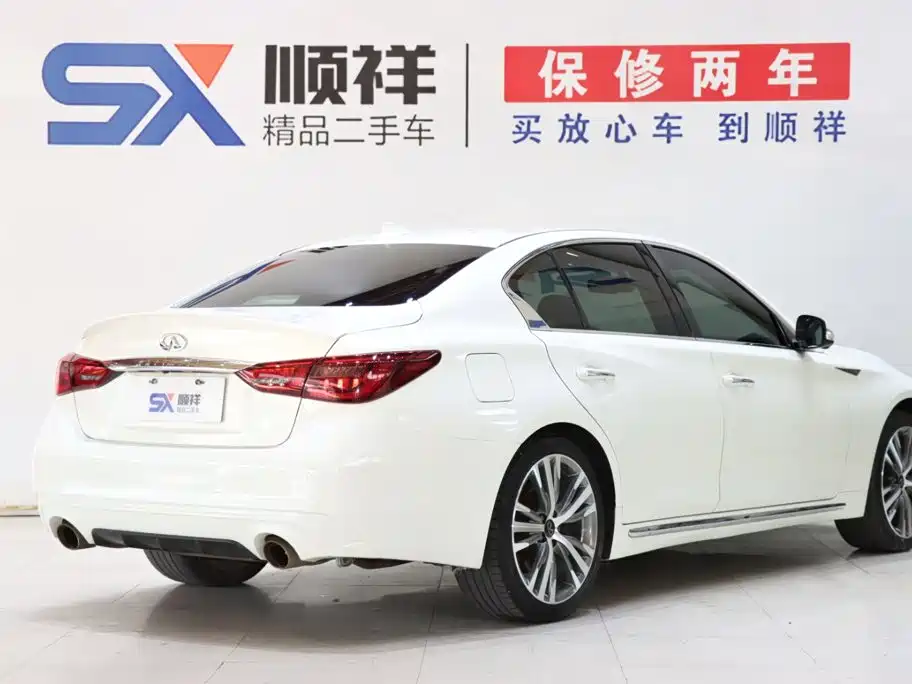 Infiniti Q50L 2023 2022 2.0T Premium Edition
