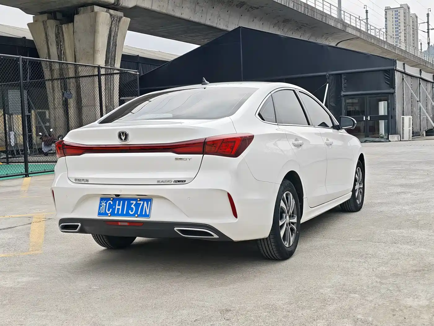 CHANGAN YIDONG