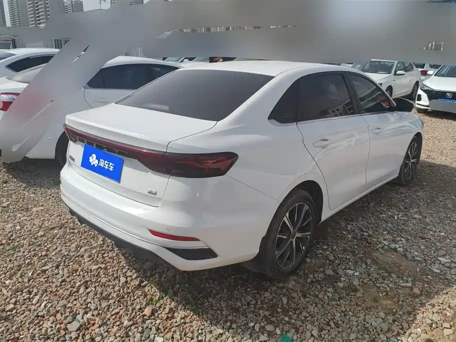 GEELY AUTOMOBILE EMGRAND