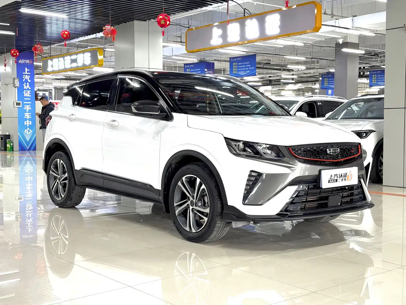 GEELY AUTOMOBILE BINYUE