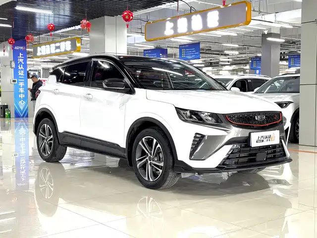 GEELY AUTOMOBILE BINYUE