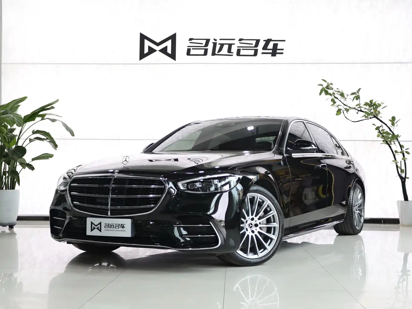 Mercedes-Benz S-Class 2022 S 450 L 4MATIC