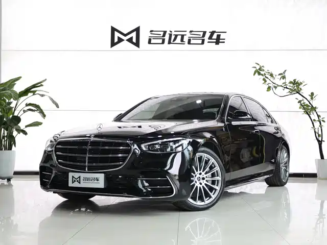 Mercedes-Benz S-Class 2022