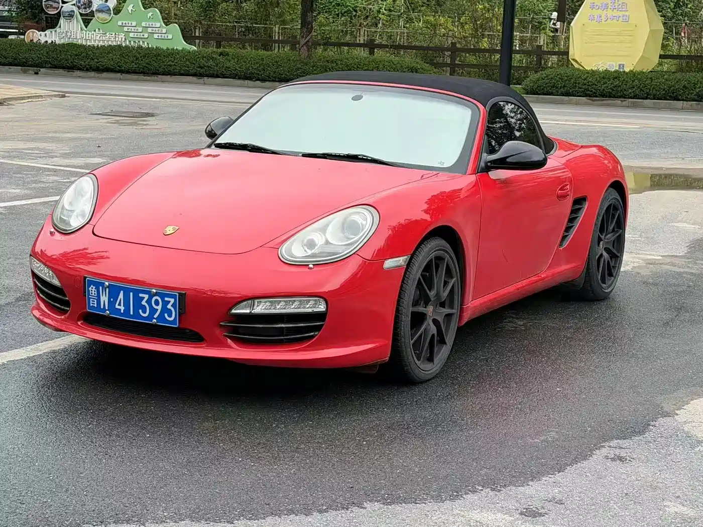 Porsche Boxster 2012 2011 Boxster Black Edition 2.9L