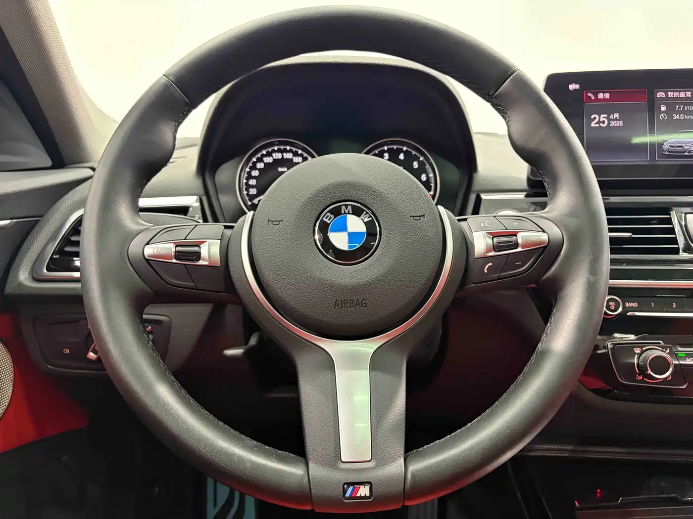 BMW 1 Series 2023 125i M Sport Shadow Edition фото 10