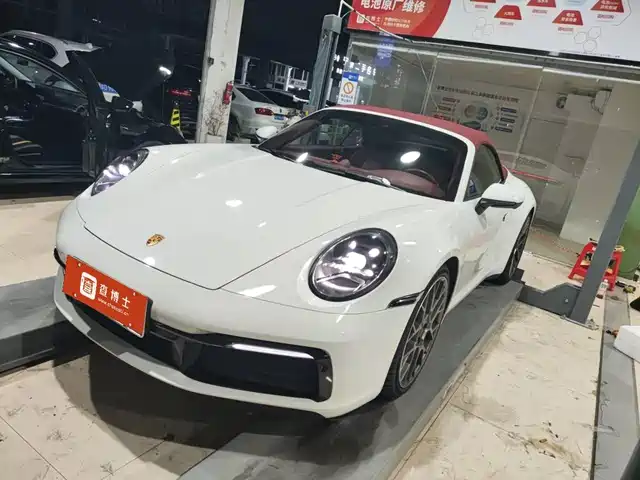 Porsche 911 Carrera 4 Cabriolet 3.0T