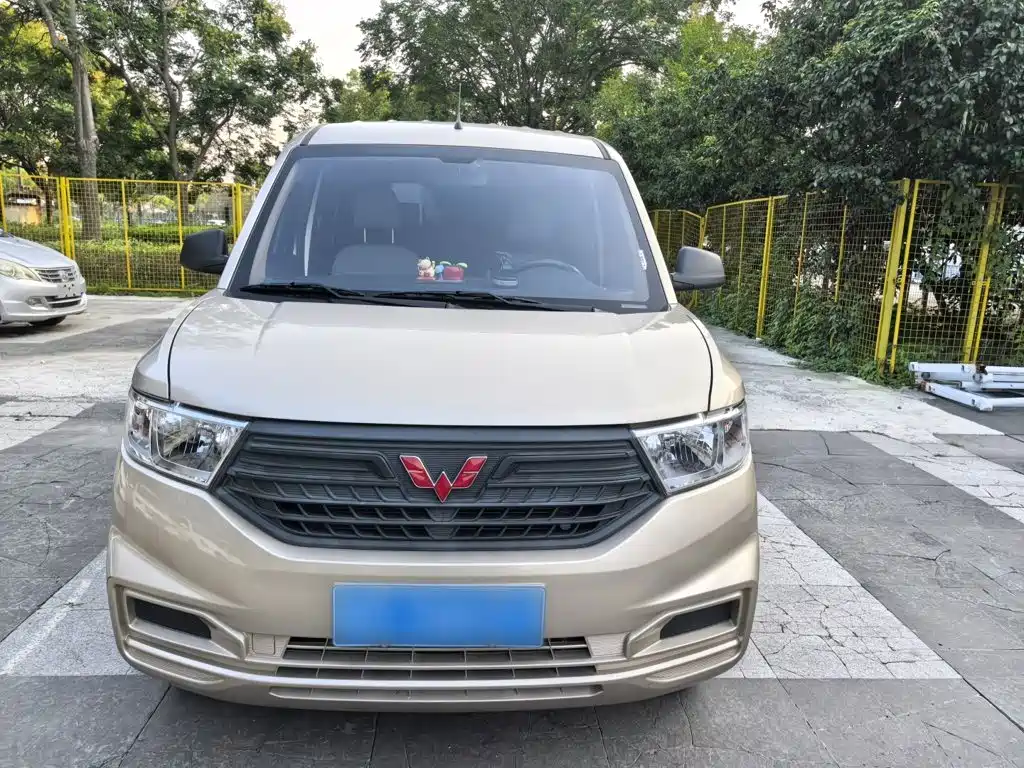 2025 Wuling Motors Wuling Hongguang V