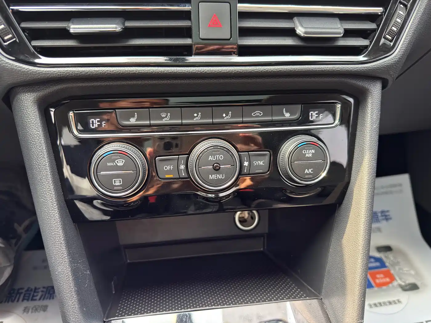 Volkswagen Tharu 2019 280TSI FWD Luxury Edition China VI фото 8