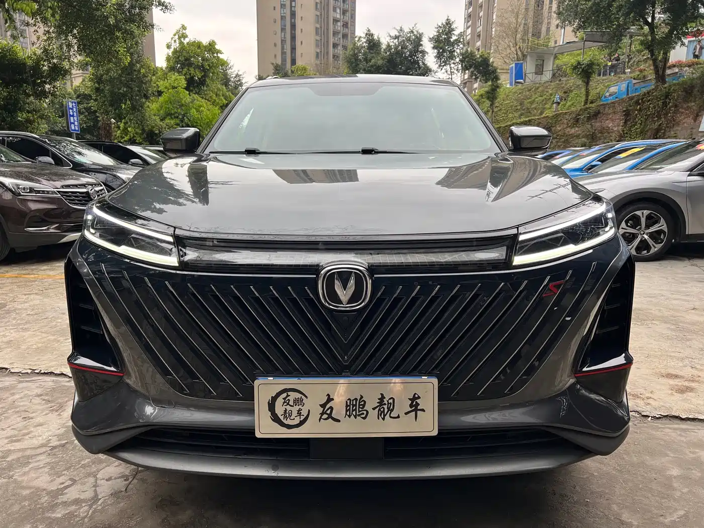CHANGAN CS75 PLUS