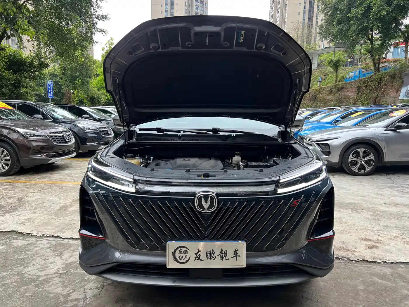 CHANGAN CS75 PLUS