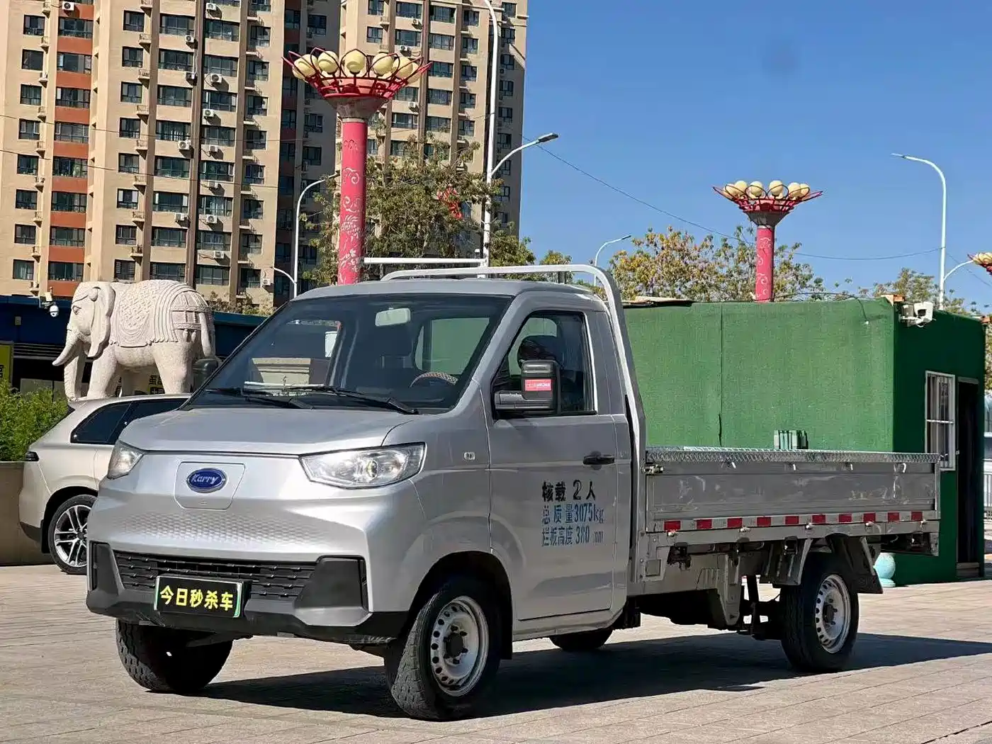 Karry Little Elephant EV 2023 Flatbed Truck Luxury 55.7kWh