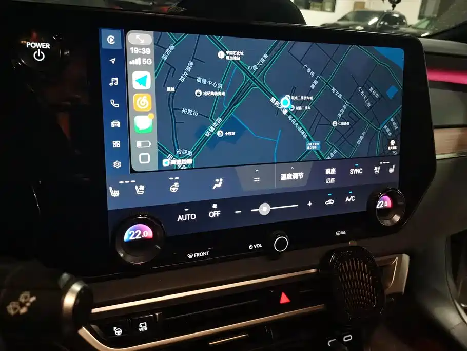 Lexus RX New Energy 2023 450h+ 4WD Enjoyment фото 13