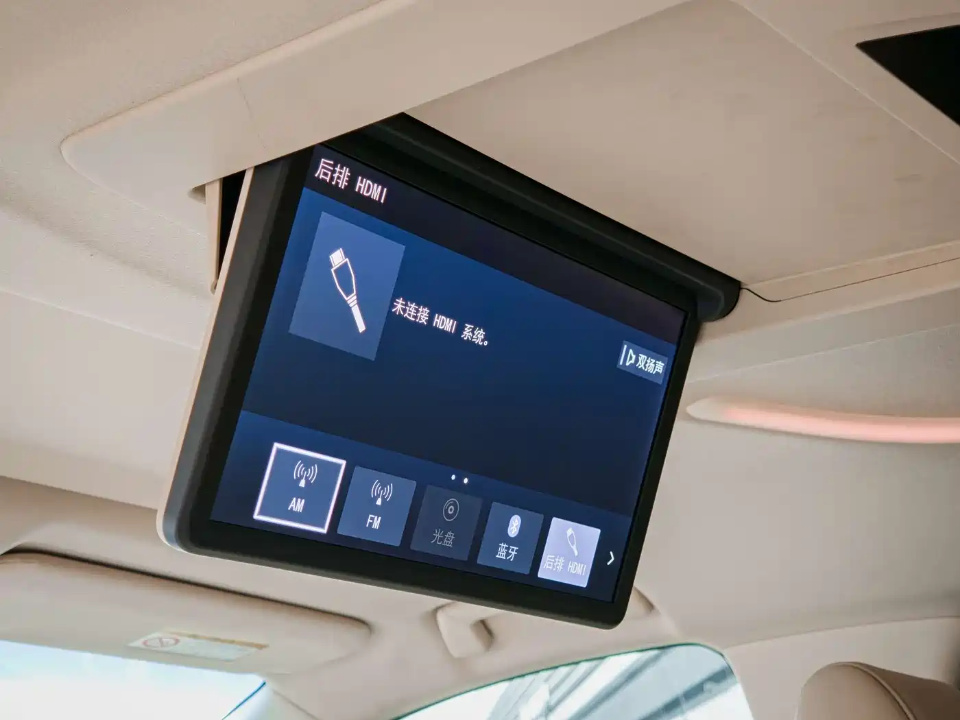 Toyota Vellfire 2020 Twin Engine 2.5L HV Premium Edition фото 14