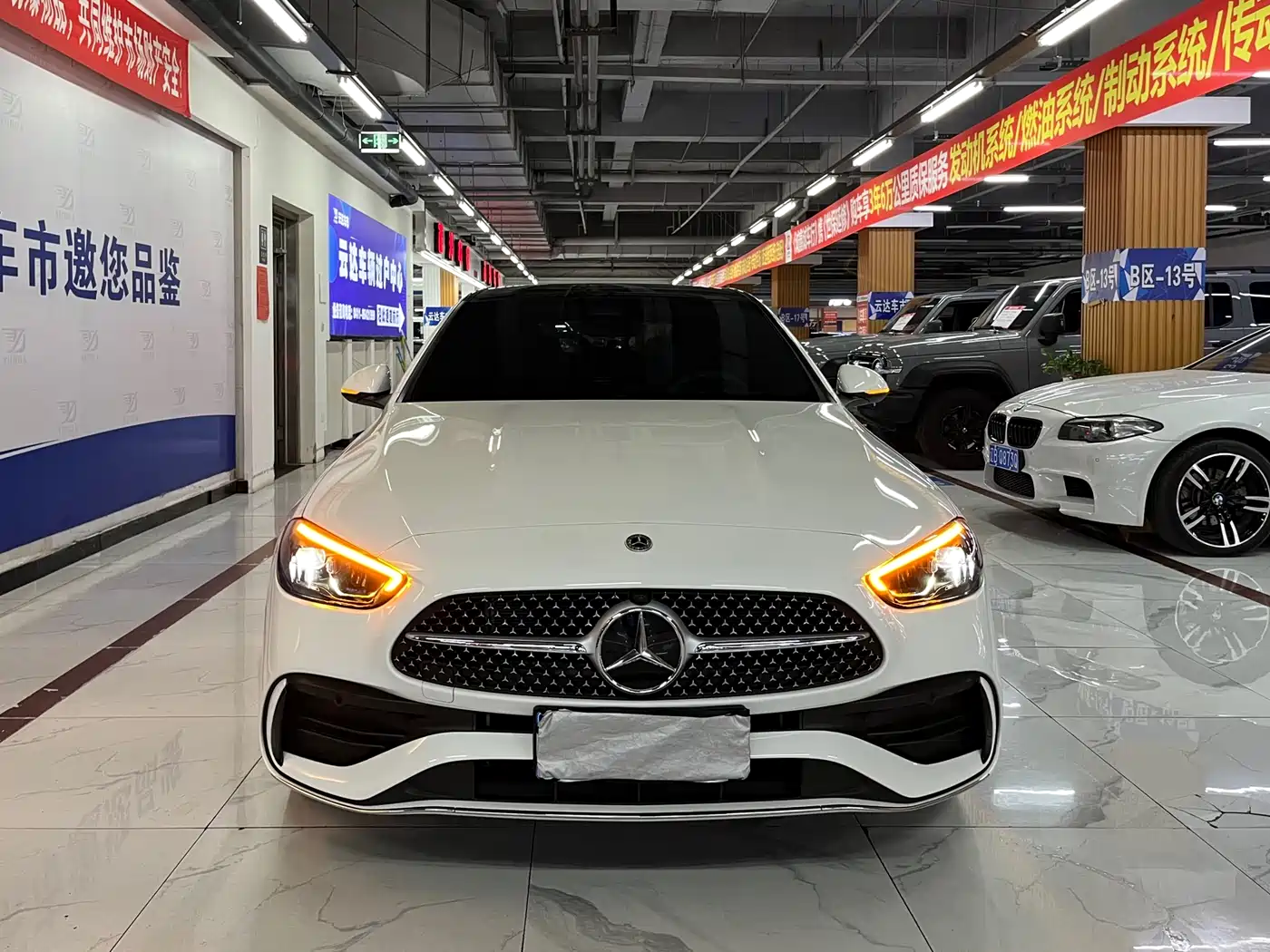 Mercedes-Benz C-Class 2024 Facelift C 260 L Sport