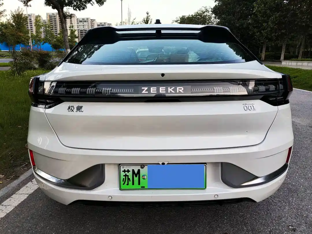 ZEEKR EXTREME KRYPTON 001